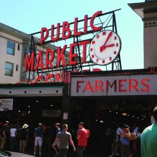 Tear Down Pike Place Market?‏